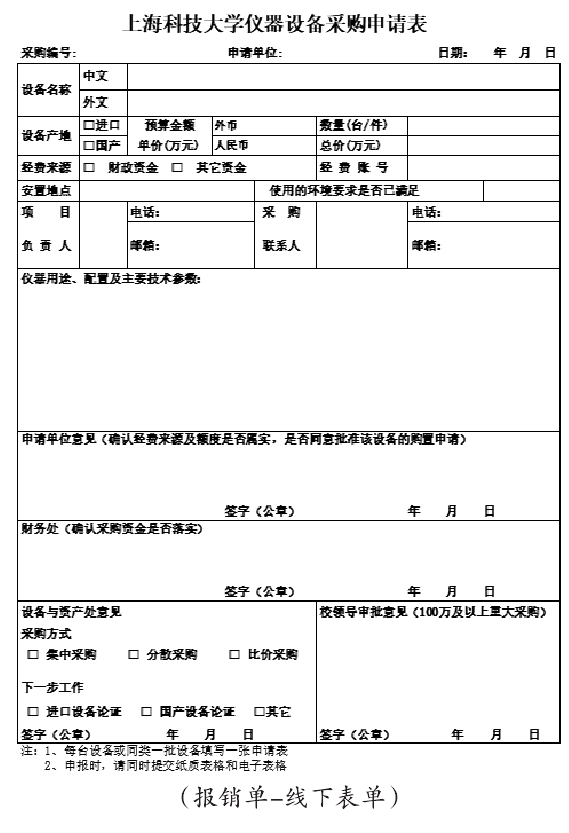 edd7a92c85fbef61b1ba89e788403d2e.png image.png