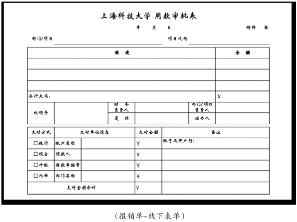 873e986654f8a75b815de7bc6b76c988.png image.png