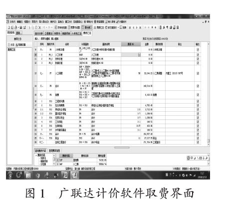 395df26381fb0ad0cb15cc95f4522b4e.png image.png