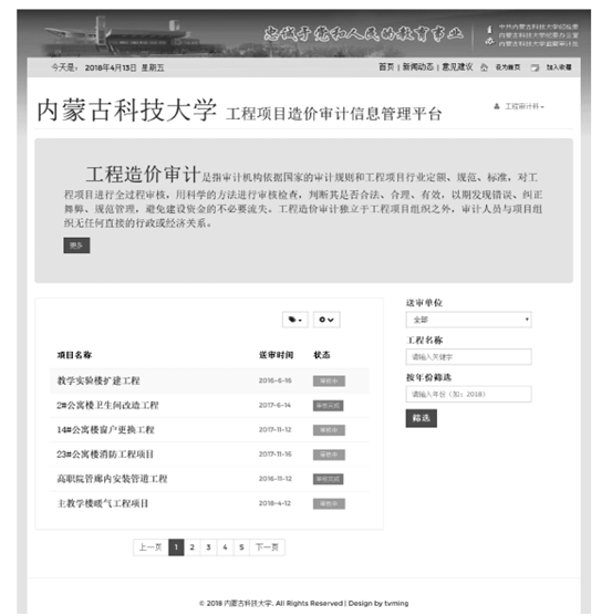 b5a278867979ab9cd252fa594f2f0da3.png image.png