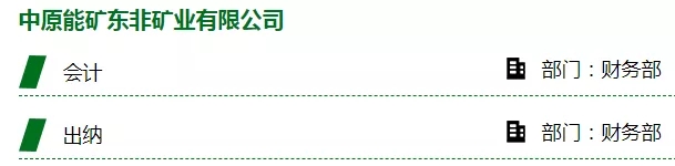 undefined undefined