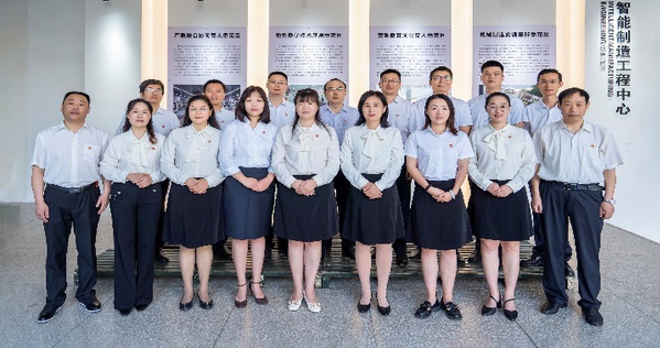 河南省教师教学创新团队——机械设计与制造