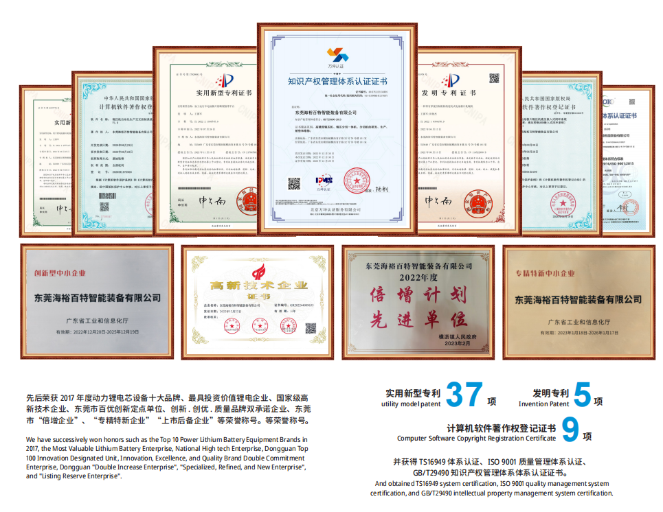 微信图片_20251014091823_5_47.png
