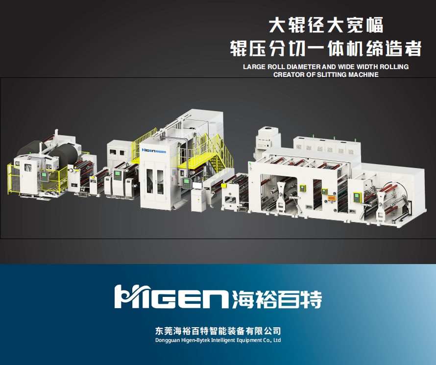 微信图片_20251014091405_4_47.png