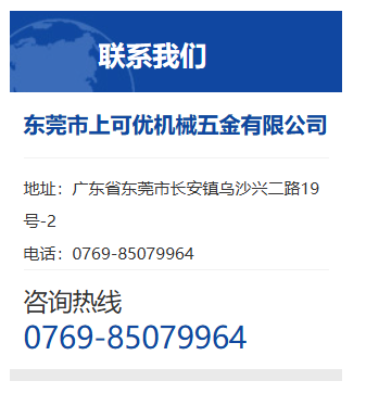 微信图片_20250616155814.png