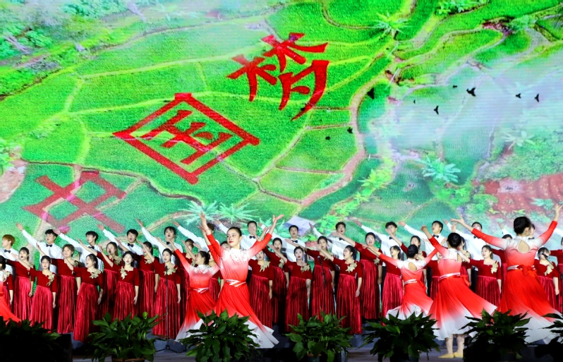 建校五十周年文艺晚会