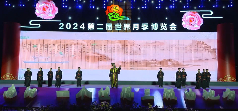 “南都新赋 青春圆舞”大学生文...