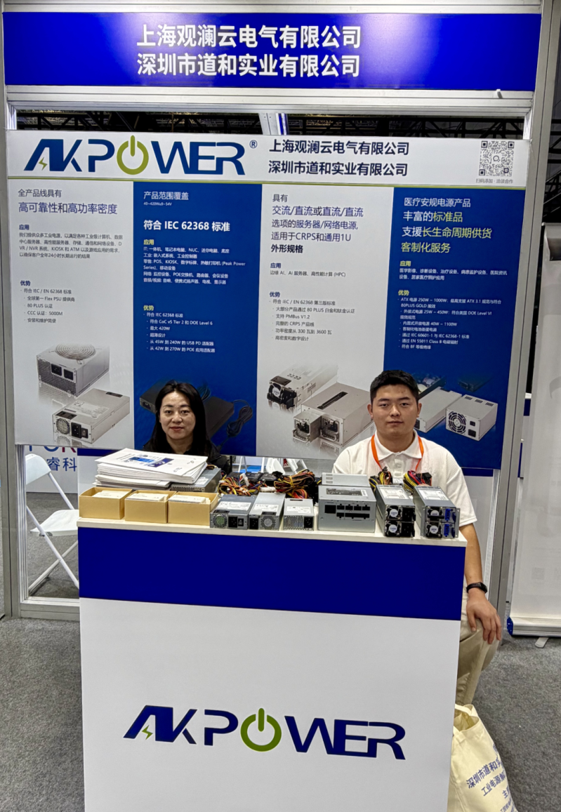 微信图片_2026-10-15_094623_360.png