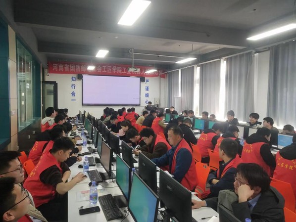 工匠学院企业职工培训