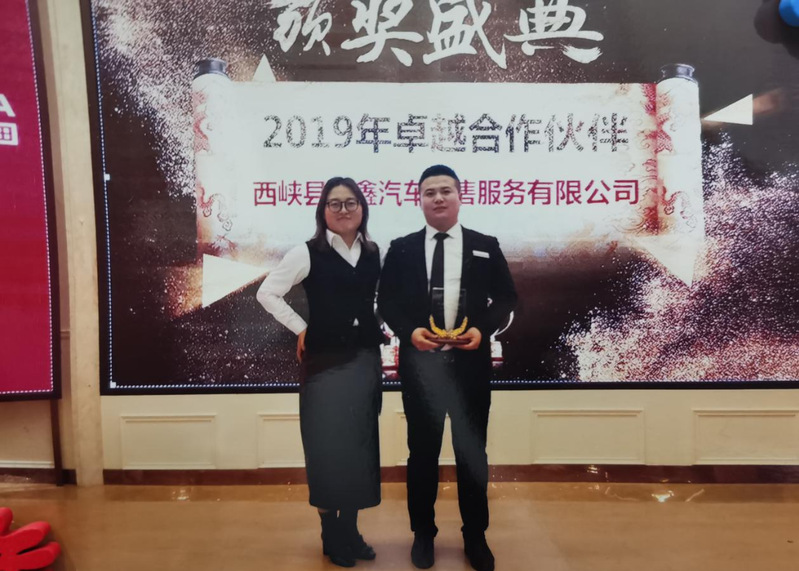 【校友风采】汽车检测与维修14...