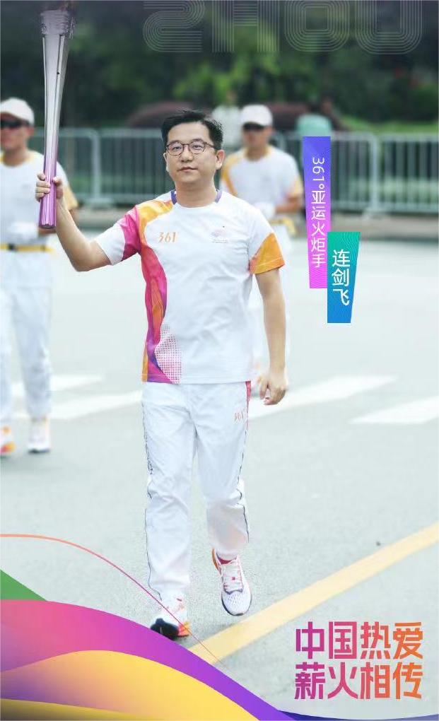 41192班连剑飞