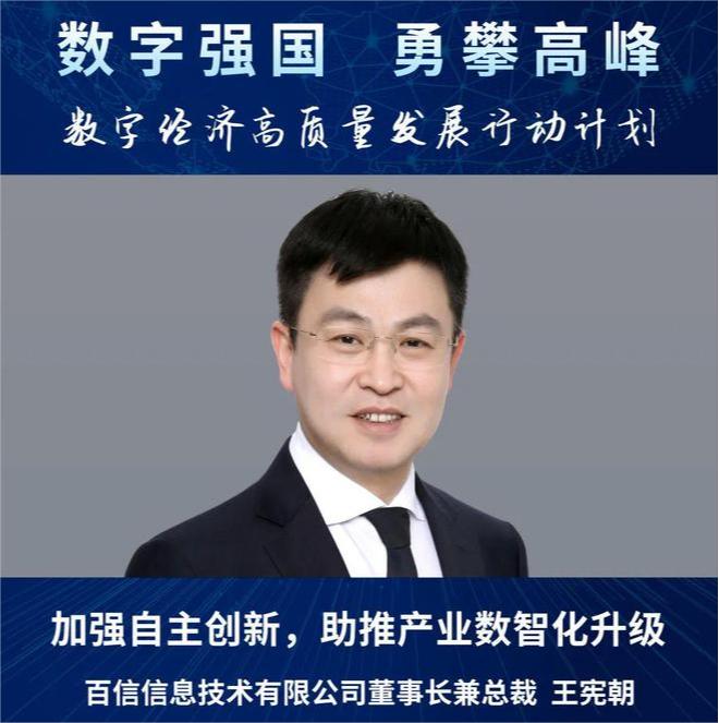 8941班 王宪朝