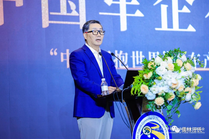 7422班汪大总