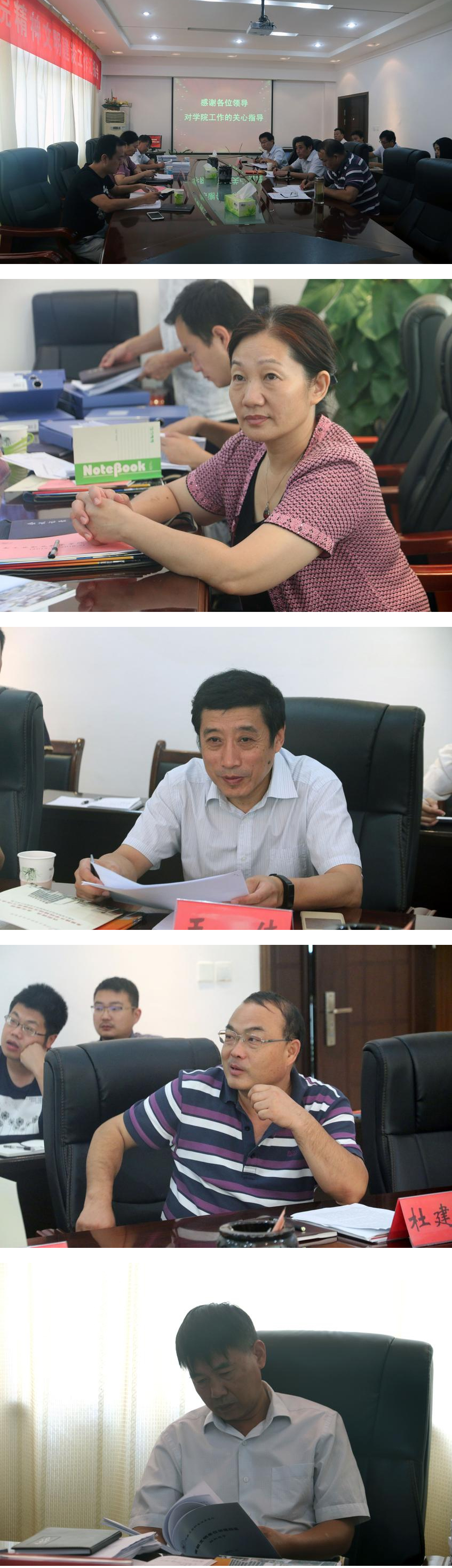 河南工业职业技术学院1.jpg