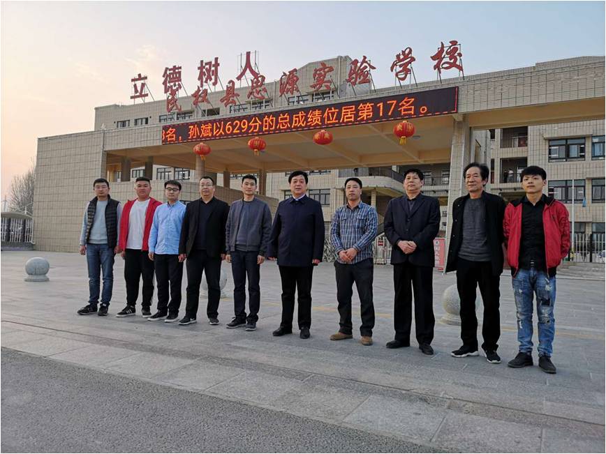 http://oa.hnpi.cn/seeyon/fileUpload.do?method=showRTE&fileId=3070764281498519941&createDate=2019-03-20&type=image