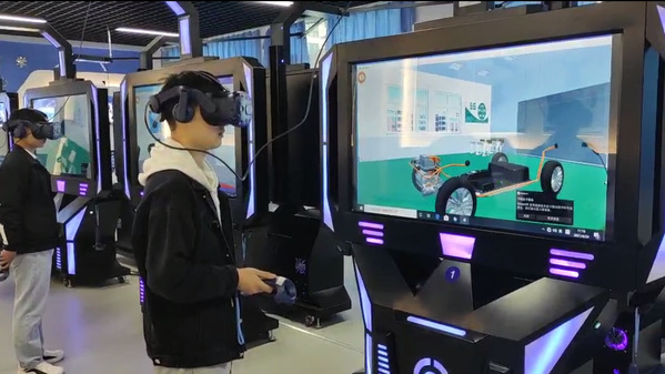 VR智慧教学创新中心