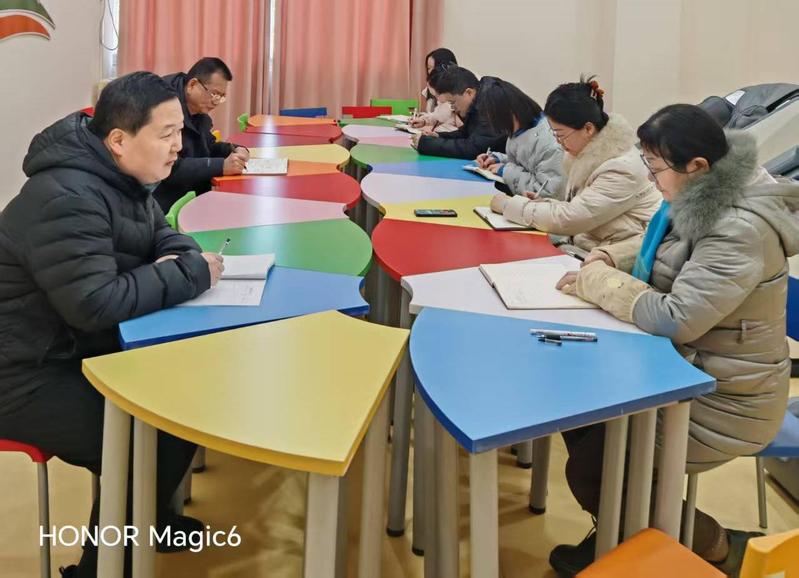 心理健康教育课程教研活动