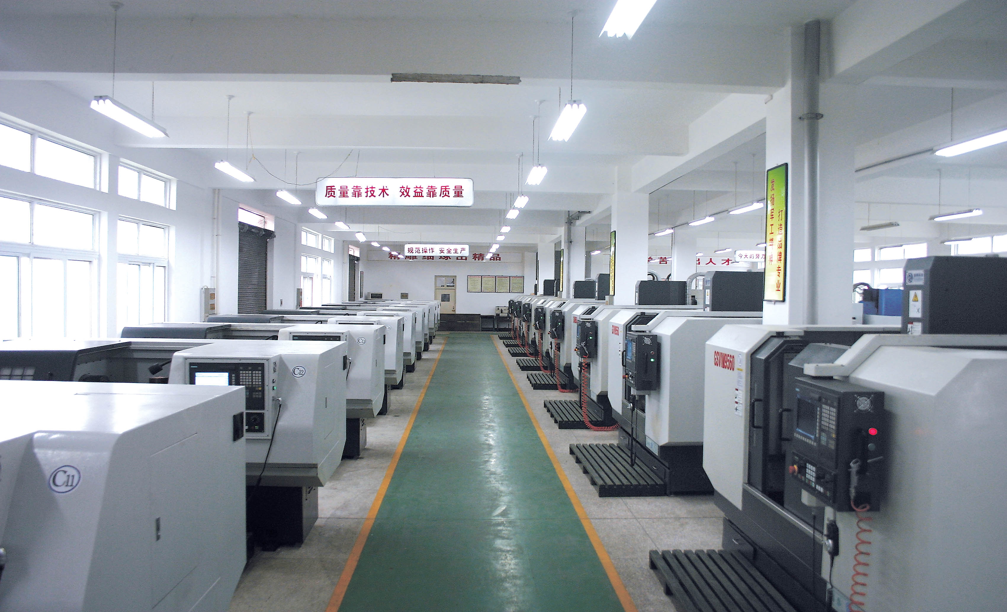 数控技术实训基地
