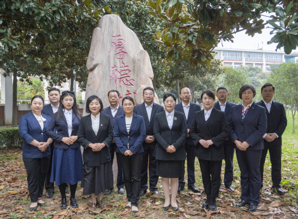 网络营销与直播电商国家级教师教学创新团队