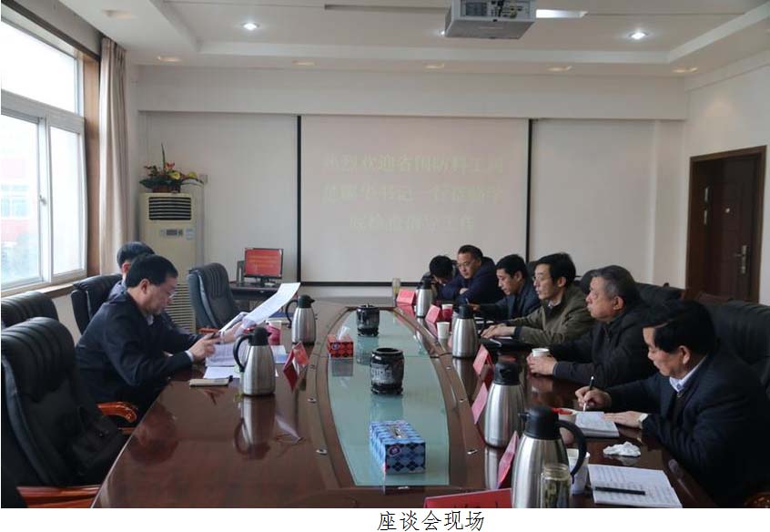 河南工业职业技术学院1.jpg