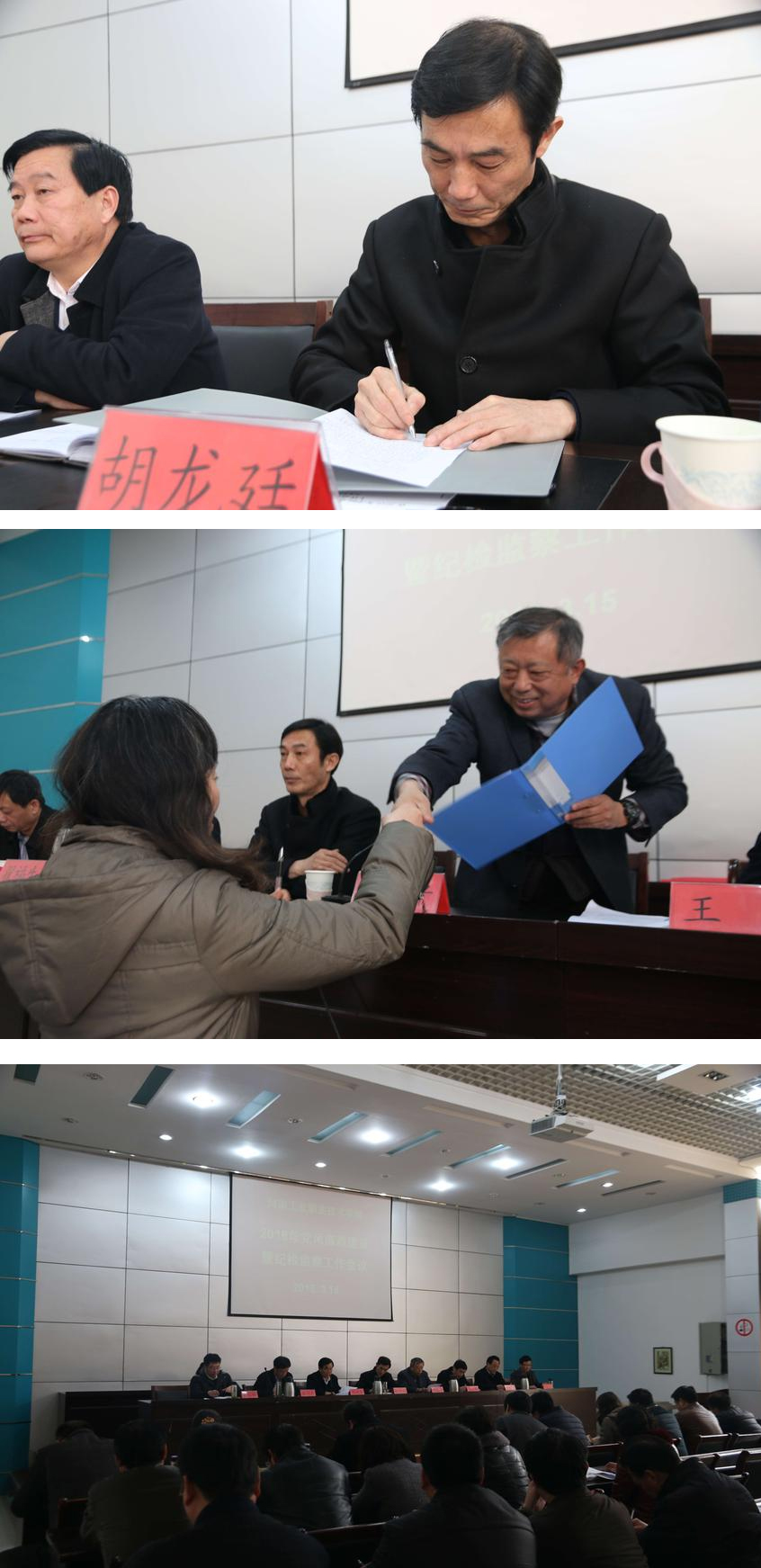 河南工业职业技术学院1.jpg