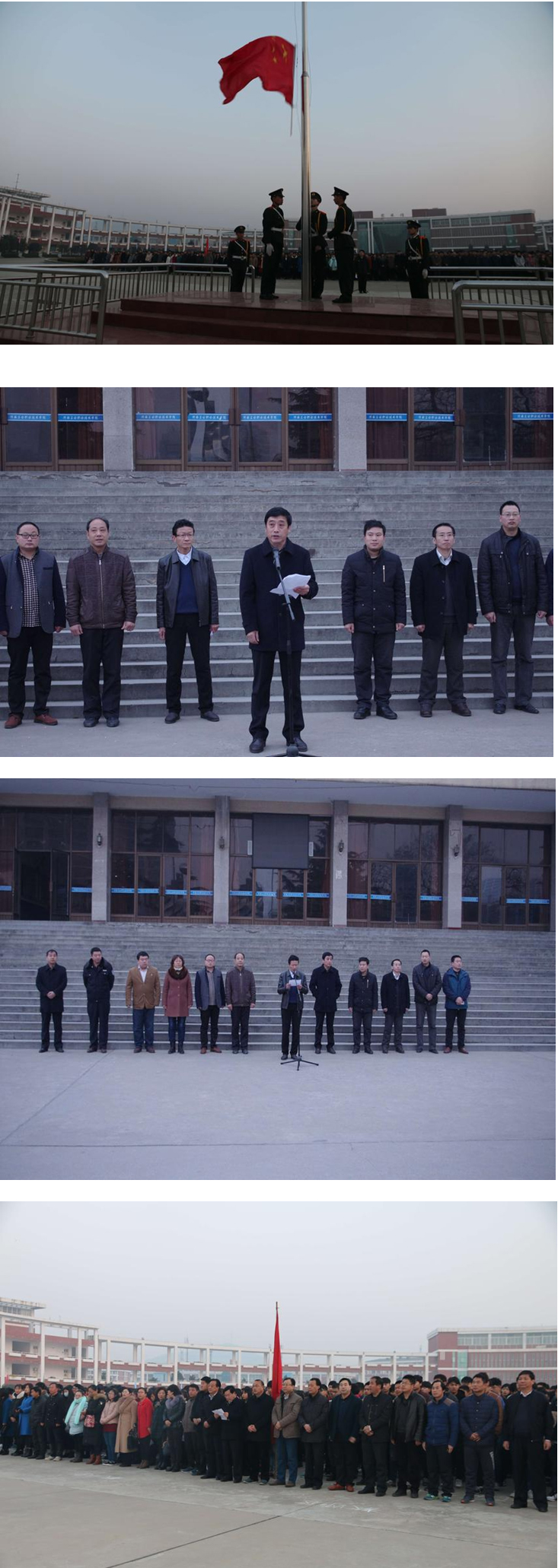 河南工业职业技术学院1.jpg