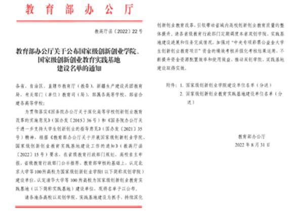 文本描述已自动生成