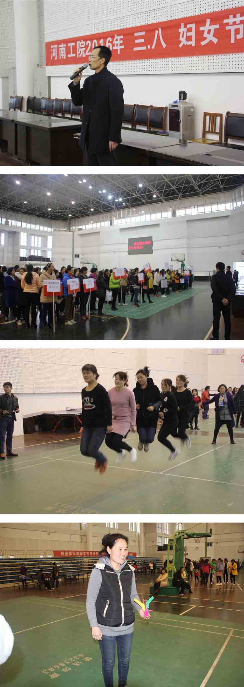 河南工业职业技术学院.jpg