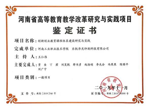 b52a7775b7b31bc1beea2d6f12fac77