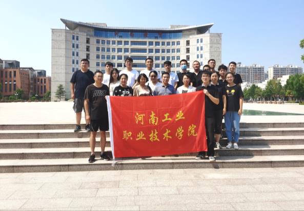 http://oa.hnpi.cn/seeyon/fileUpload.do?method=showRTE&fileId=-7425984515893343147&createDate=2020-09-02&type=image